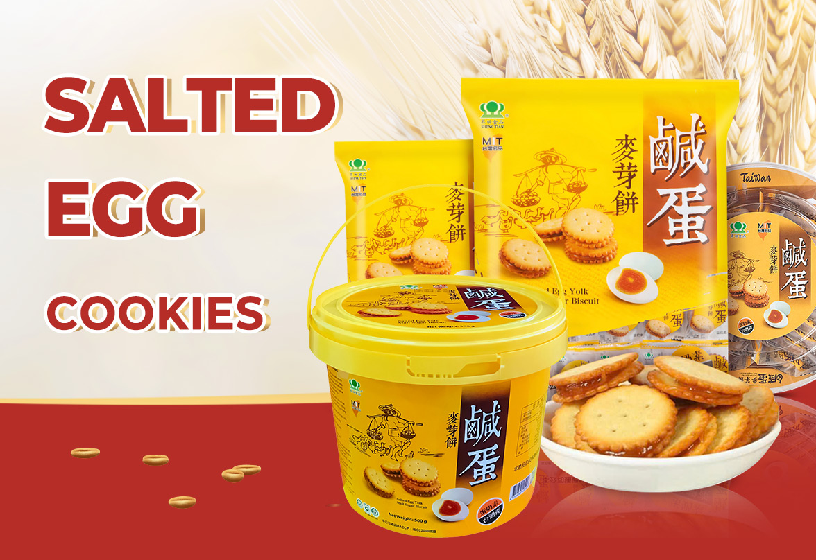 salted egg cookies